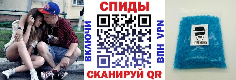 Амфетамин 98% купить наркотики сайты Комсомольск
