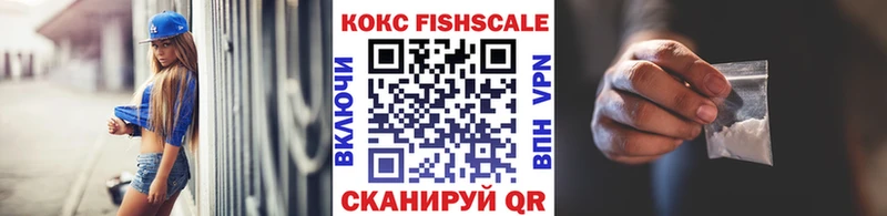 даркнет сайт  кракен как войти  COCAIN Боливия  Комсомольск 
