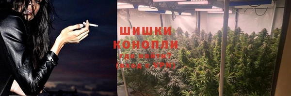 героин Кинешма