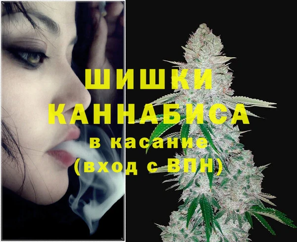 наркотики Киреевск