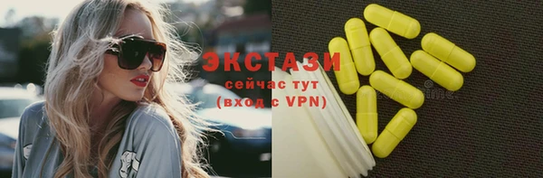 героин Кинешма