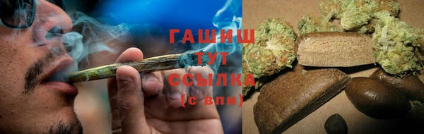 наркотики Киреевск
