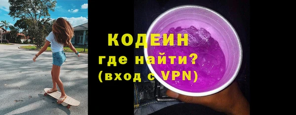 прущие крисы Киренск