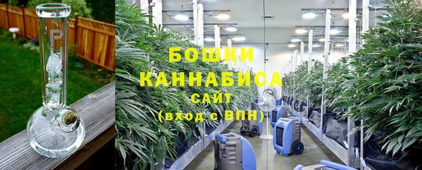 героин Кинешма