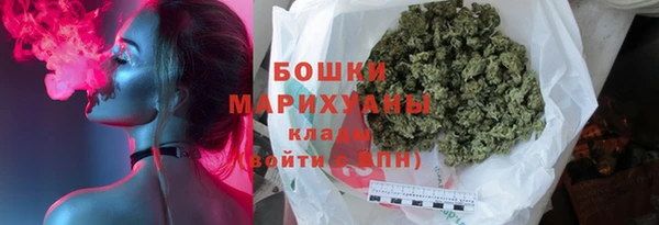 прущие крисы Киренск
