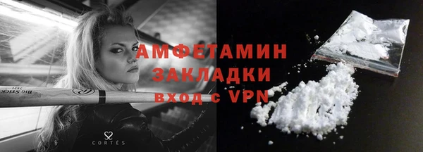 наркотики Киреевск