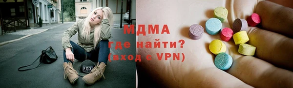 прущие крисы Киренск