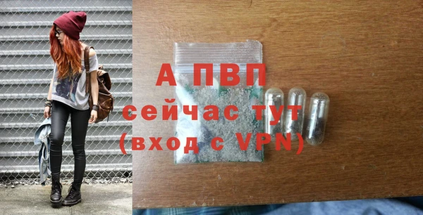 наркотики Киреевск