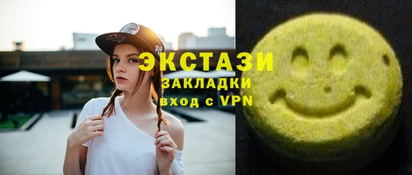 кокаин Кодинск