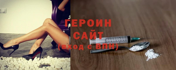 прущие крисы Киренск