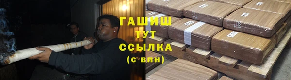 наркотики Киреевск