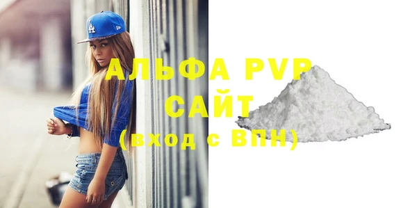 прущие крисы Киренск