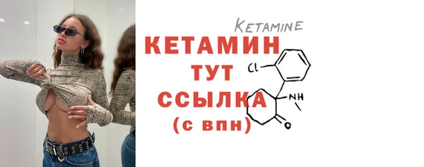 прущие крисы Киренск
