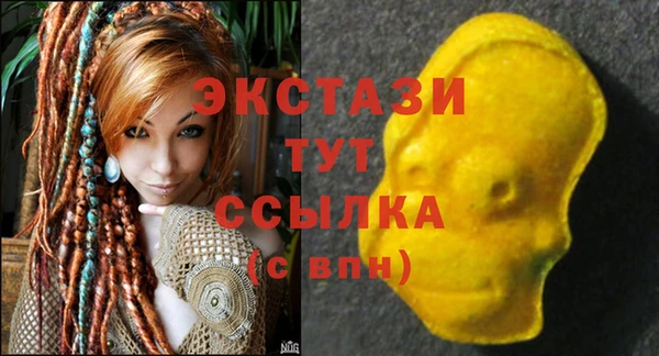 наркотики Киреевск