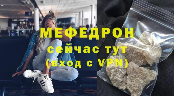 наркотики Киреевск