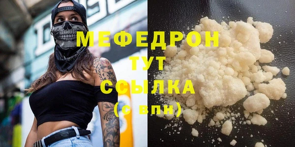герыч Ладушкин