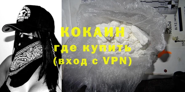 прущие крисы Киренск