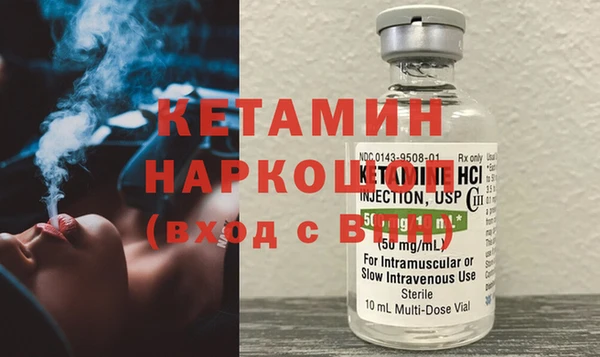шишки Пролетарск