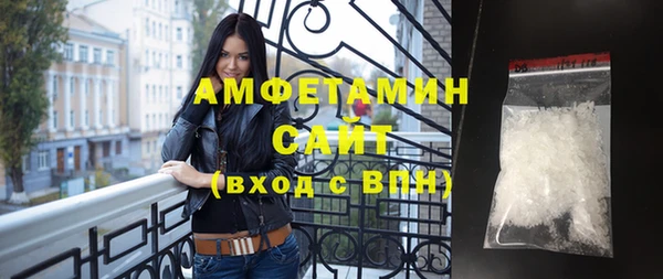 МДМА Касимов