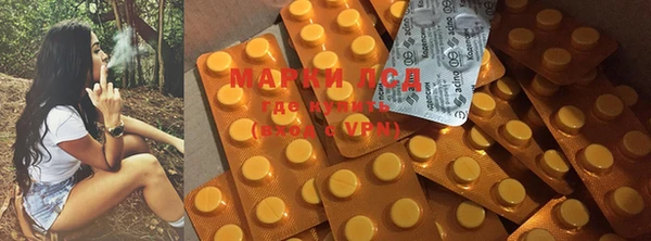 наркотики Киреевск