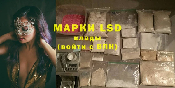 прущие крисы Киренск
