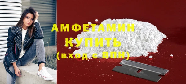 героин Кинешма